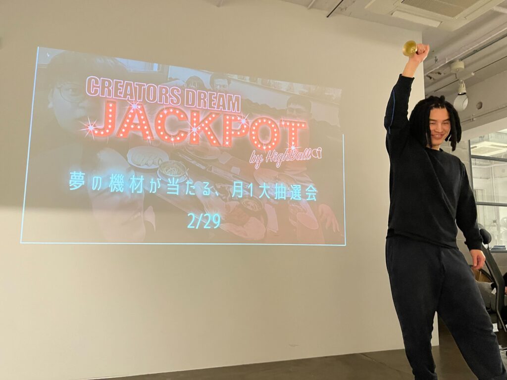 画像に alt 属性が指定されていません。ファイル名: IMG_4346-1024x768.jpg